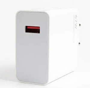 Xiaomi 67 Watt Turbo Şarj Cihazı ve USB Type-C Şarj Kablosu