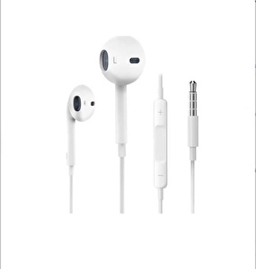 Apple Iphone EarPods 3,5 mm Jak Girişli Kablolu Kulaklık