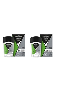 Rexona Men Deodorant Clinical Protection Active Fresh Stick 45 Ml X 2 Adet