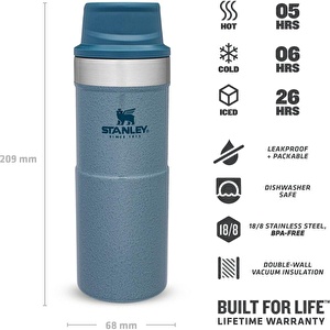 Stanley Classic The Trigger-Action Travel Mug 0.35 Lt (Hammertone Ice)