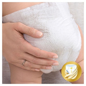 Prima Bebek Bezi Premium Care 5 Beden 74 Adet Junior Fırsat Paketi