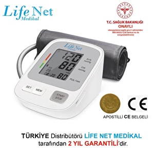 Life Net Medikal Tansiyon Aleti, Üst Koldan Tansiyon Ölçer, Nabız Ölçer, Usb Girişli Wbp-108
