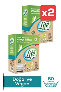 Life By Fakir Vegan Doğal Çamaşır Toz Deterjanı 30 Yıkama Renkli ve Beyazlar İçin X 2 Adet