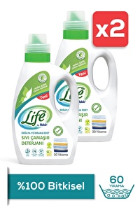 Life By Fakir %100 Bitkisel Bazlı Vegan 1500ml Sıvı Çamaşır Deterjanı (30 YIKAMA) X 2 Adet