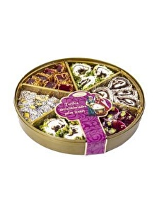 Antep Fıstıklı Mix 245 gr