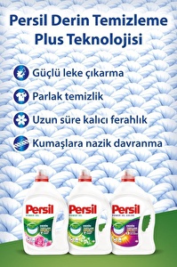 Persil Sıvı Çamaşır Deterjanı 4 x 2145ml (132 Yıkama) 2 Gülün Büyüsü + 2 Color