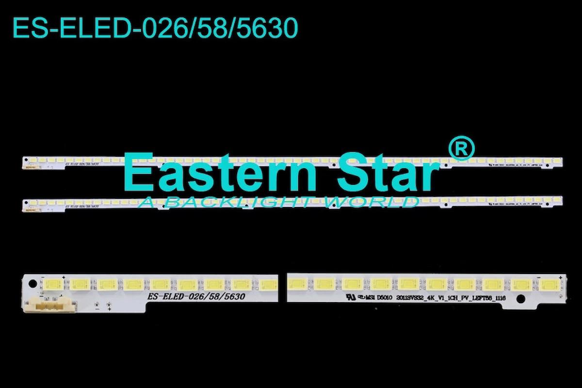 Samsung Slim Led Bar 32 inç 2x39,3cm 58 Ledli Tv Led Bar 284387-EE6