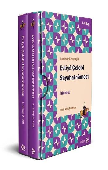 Evliya Çelebi Seyahatnamesi İstanbul 1.Kitap 2 Cilt (Kutulu) Fiyatları ...