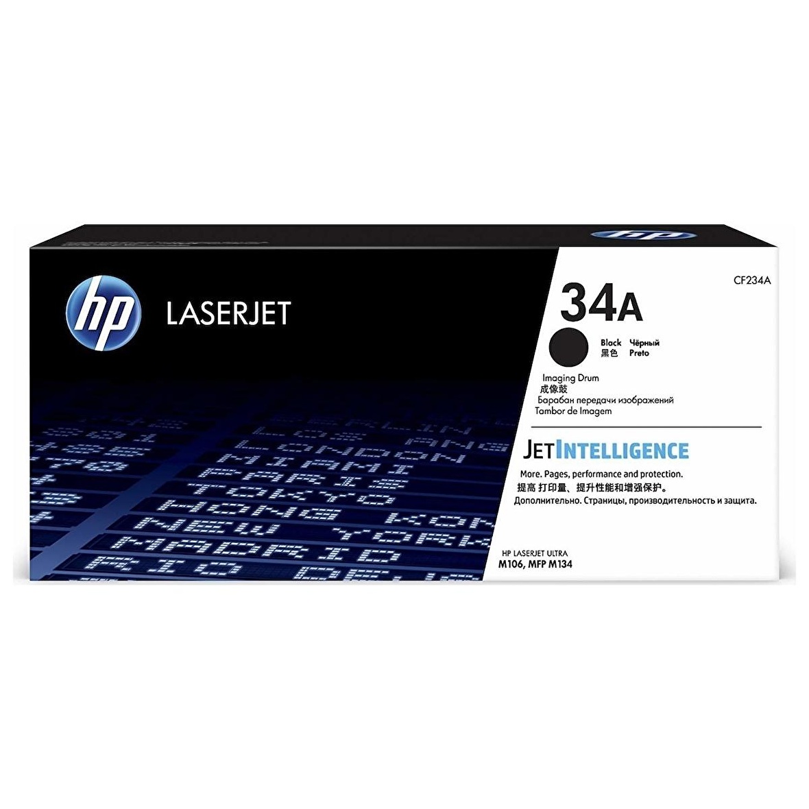 Hp 34A-CF234A / G3Q67a Orjinal Drum Ünitesi Fiyatları ve Modelleri ...
