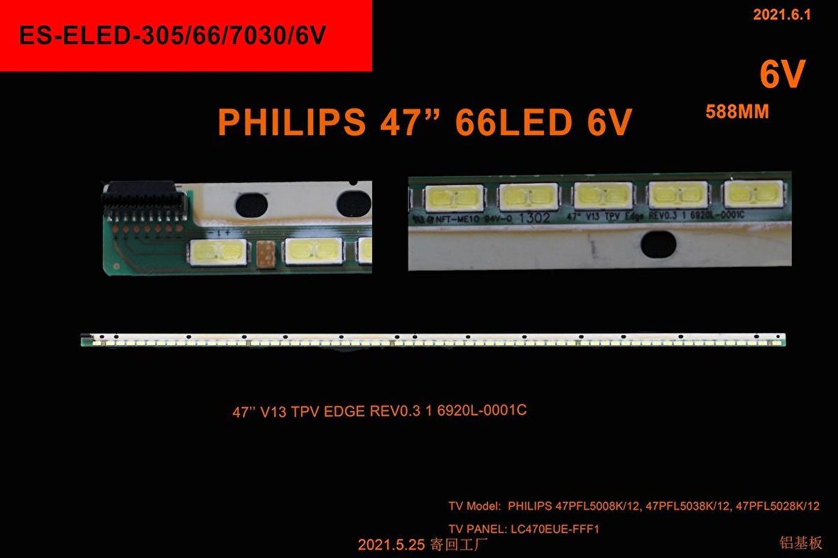 Philips Slim Led Bar 47 inç 58,8cm 66 Ledli Tv Led Bar 284414-BB10