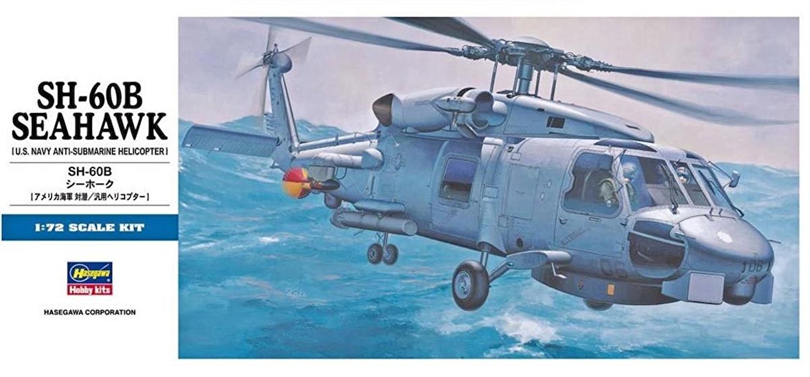 Hasegawa D1 431 1/72 Ölçek, SH-60B Seahawk, Askeri Helikopter Plastik Model Kiti