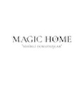 Magic Home