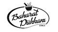 Baharat Dükkanı