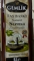 Nicea Olive Oil
