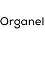 Organel