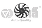Fan Motoru  ( Küçük )-Audı A6-A7-2.0-Tfsı-2.0-3.0-Tdı-Caba-Cdha-Cabb-Cdhb-Cjeb-Caeb-Cdnc-Caga