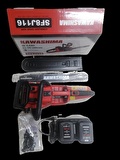 KAWASHİMA AKÜLÜ TESTERE SF8J116 (40 CM)