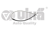 El Fren Teli Orta  ( 3000 Mm )-Transporter T5-T6-T7-2004-=>