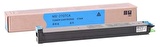 Tonersepeti Sharp MX-27GTCA Mavi Muadil Fotokopi Toner