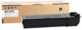 Tonersepeti Sharp MX-237GT Muadil Fotokopi Toner