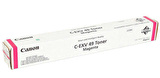 Tonersepeti Canon C-EXV-49 Kırmızı Orjinal Fotokopi Toner