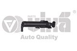 Far Yıkama Motoru   L-Audı A4-8-12-A4 Allroad-10-16-A4 Quattro-8-12