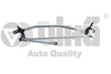 Silecek İç Kolları-Audı A4-8-15-A4 Allroad-10-16-A4 Quattro-8-15-Rs4-13-16