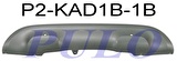 Kadjar Arka Tampon Alt Kuşak 850B22266R R GOLD