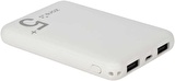 Senon Zore ZR-PW04 Led Işıklı Powerbank 5000 mAh Taşınabilir Şarj Cihazı