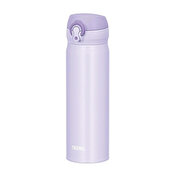 Thermos 470 ml Stainless Steel Vacuum Insulated Commuter Bottle –  LowerPriceXpert