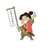 GOSUKESHOP