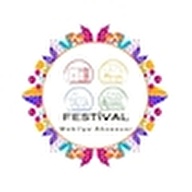 FESTİVAL MOBİLYA AKSESUAR
