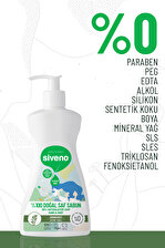 Siveno %100 Doğal Sıvı Kastil Sabun Defne Yağlı Yoğun Nemlendirici Arındırıcı Bitkisel Vegan 300 ml