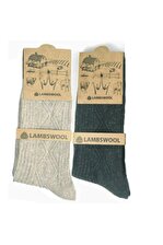 2'li Thermal Etkili Ince Örgülü Kışlık Çorap, Lambswool Yünlü (kuzu Yünlü) 40-44