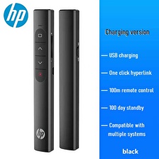 Hp SS10 Sunum Kumandası Laser Pointer