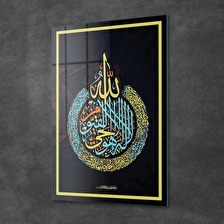 Decovetro Cam Tablo Kaligrafi Desenli Dini İslami Tablo