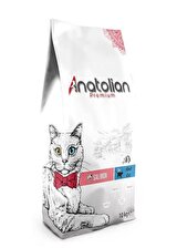 Anatolian Premium Somon Etli Yetişkin Kedi Maması 10 KG  