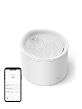 Evcil Hayvan Akıllı Su Kabı, Su Pınarı Wifi Bluetooth Destekli - UV Teknoloji - Uygulama ile kontrol