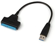 ELİT USB 3.0 TO SATA HDD KABLO