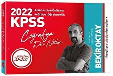 Hangi KPSS 2022 KPSS Coğrafya Ders Notları