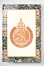 İslami Cam Tablo, Dekoratif Cam Tablo