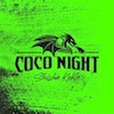 Coco Night