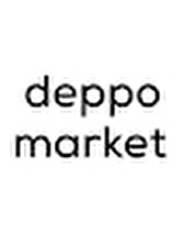 deppo market