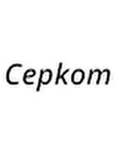 Cepkom