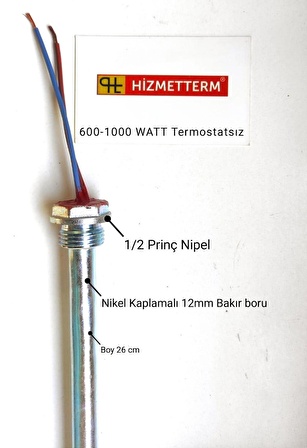 1000 WATT Termostatsız Bakır Rezistans HİZMETTERM