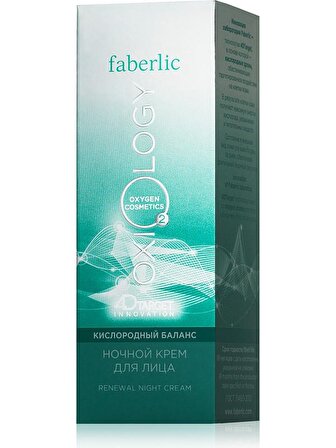 Faberlic Oxıology Serisi Matlaştırıcı Gece Kremi "oksijen Dengesi"
