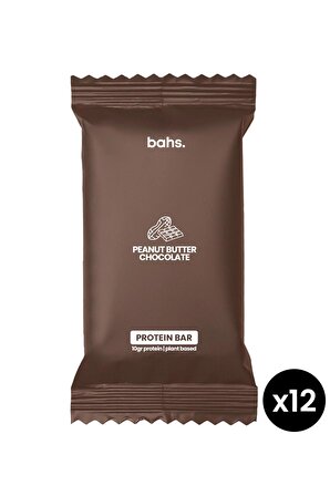 Yüksek Protein Bar - Peanut Butter Chocolate 12 Adet X 45gr
