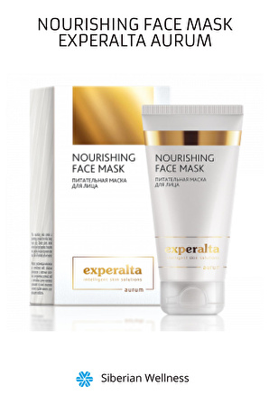 NOURISHING FACE MASK - EXPERALTA AURUM