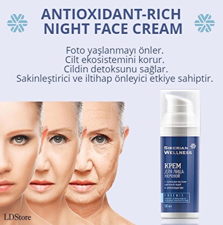 ANTIOXIDANT-RICH NIGHT FACE CREAM