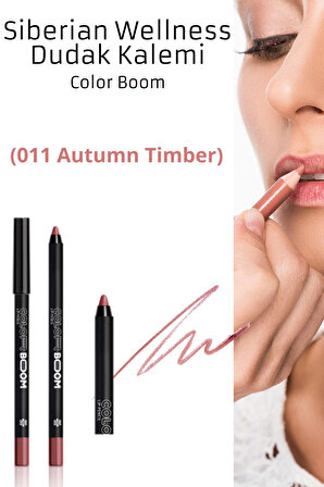DUDAK KALEMİ - Lip Pencil (011 Autumn Timber) - Color Boom